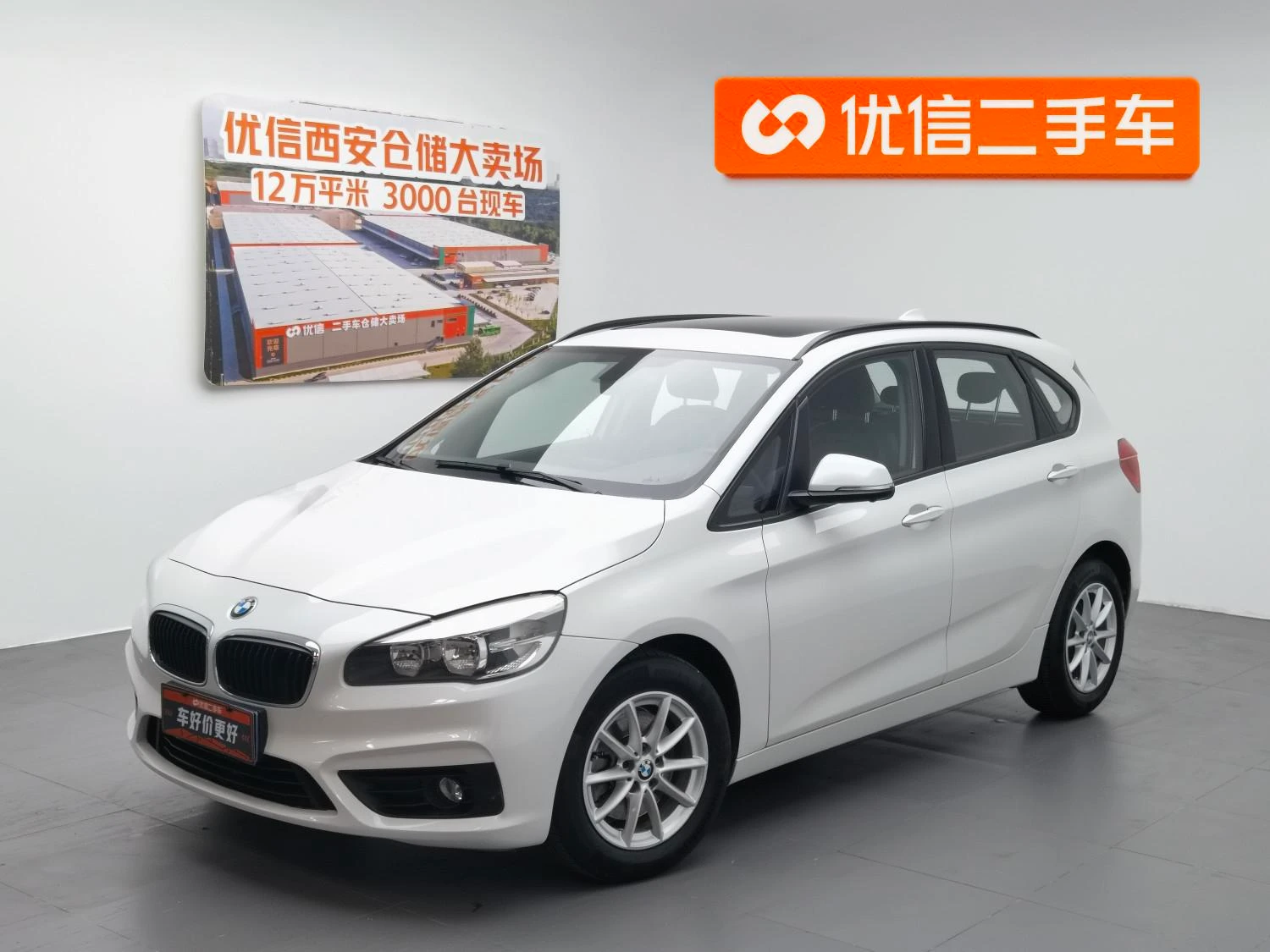 Main__Slider__Photo:undefined undefined 2016-0