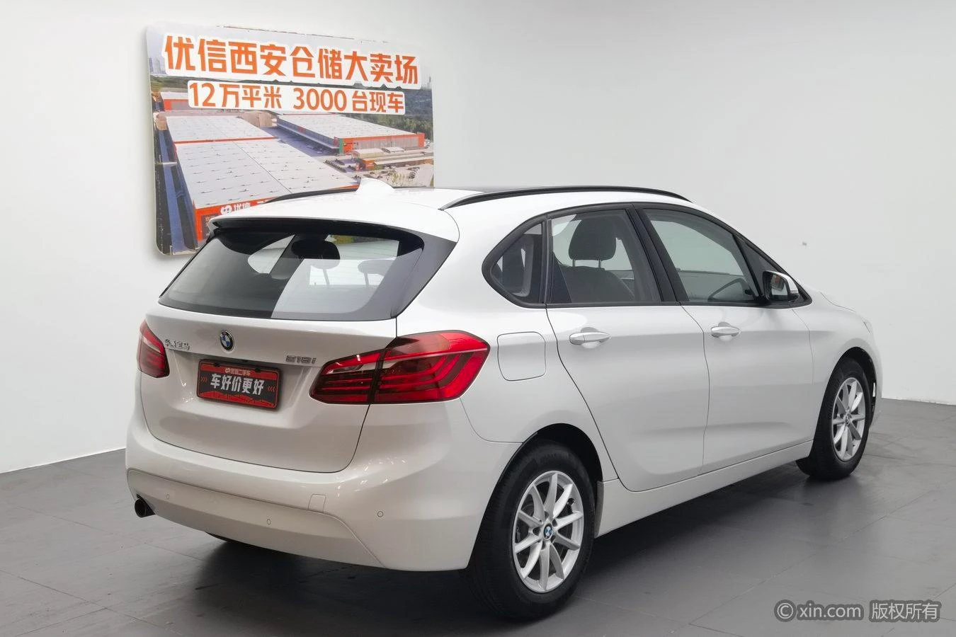Main__Slider__Photo:undefined undefined 2016-1