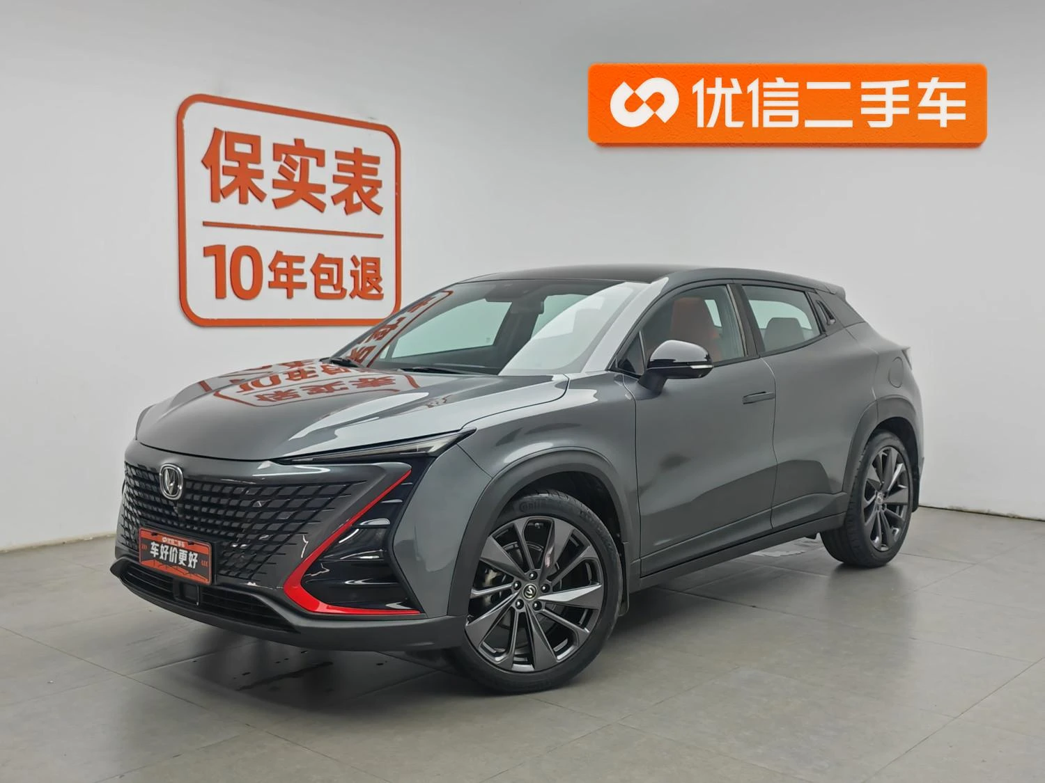 Main__Slider__Photo:undefined undefined 2020-0