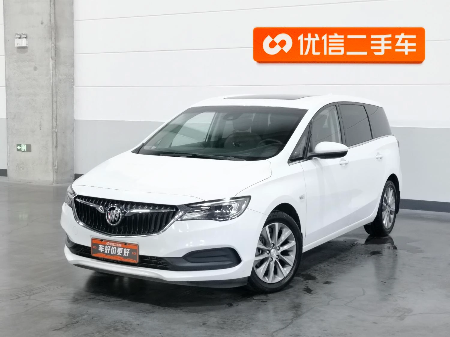 Main__Slider__Photo:undefined undefined 2019-0