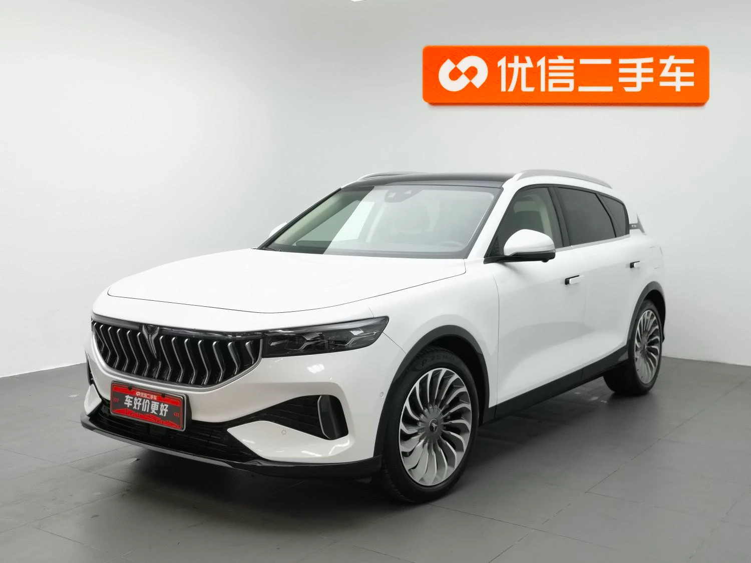 Main__Slider__Photo:undefined undefined 2021-0