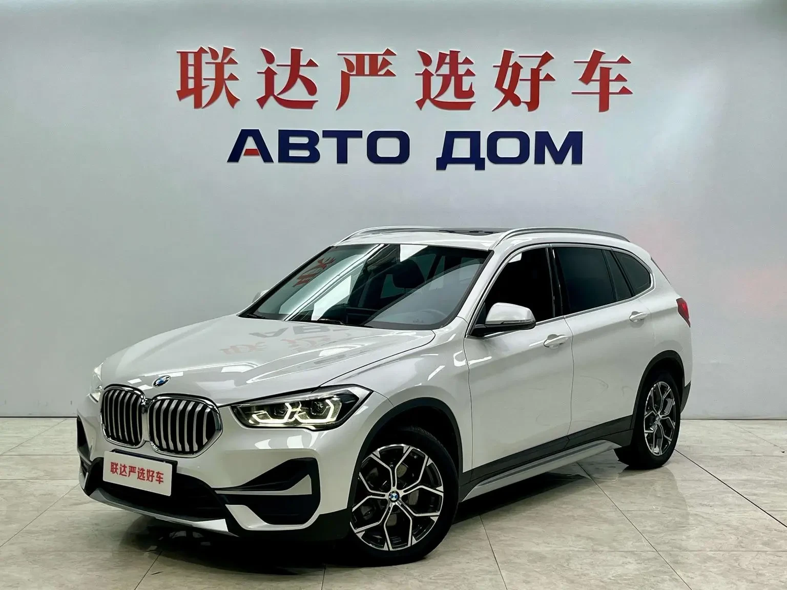 Main__Slider__Photo:undefined undefined 2022-0