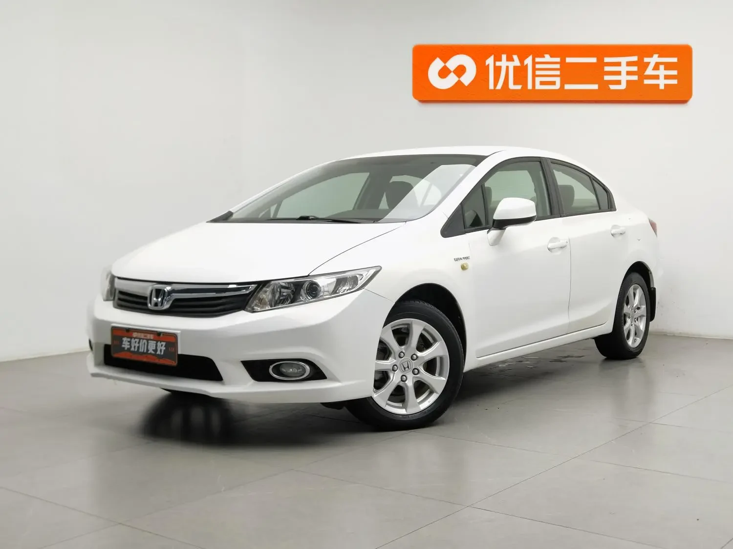 Main__Slider__Photo:undefined undefined 2012-0