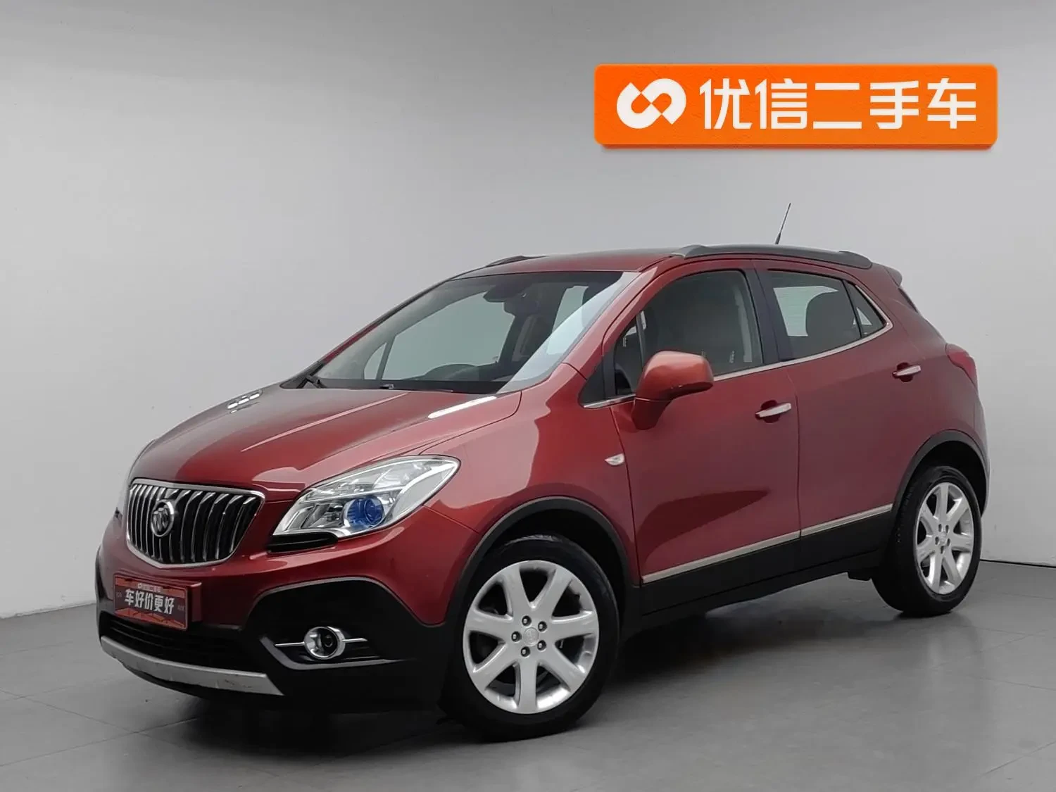 Main__Slider__Photo:undefined undefined 2014-0