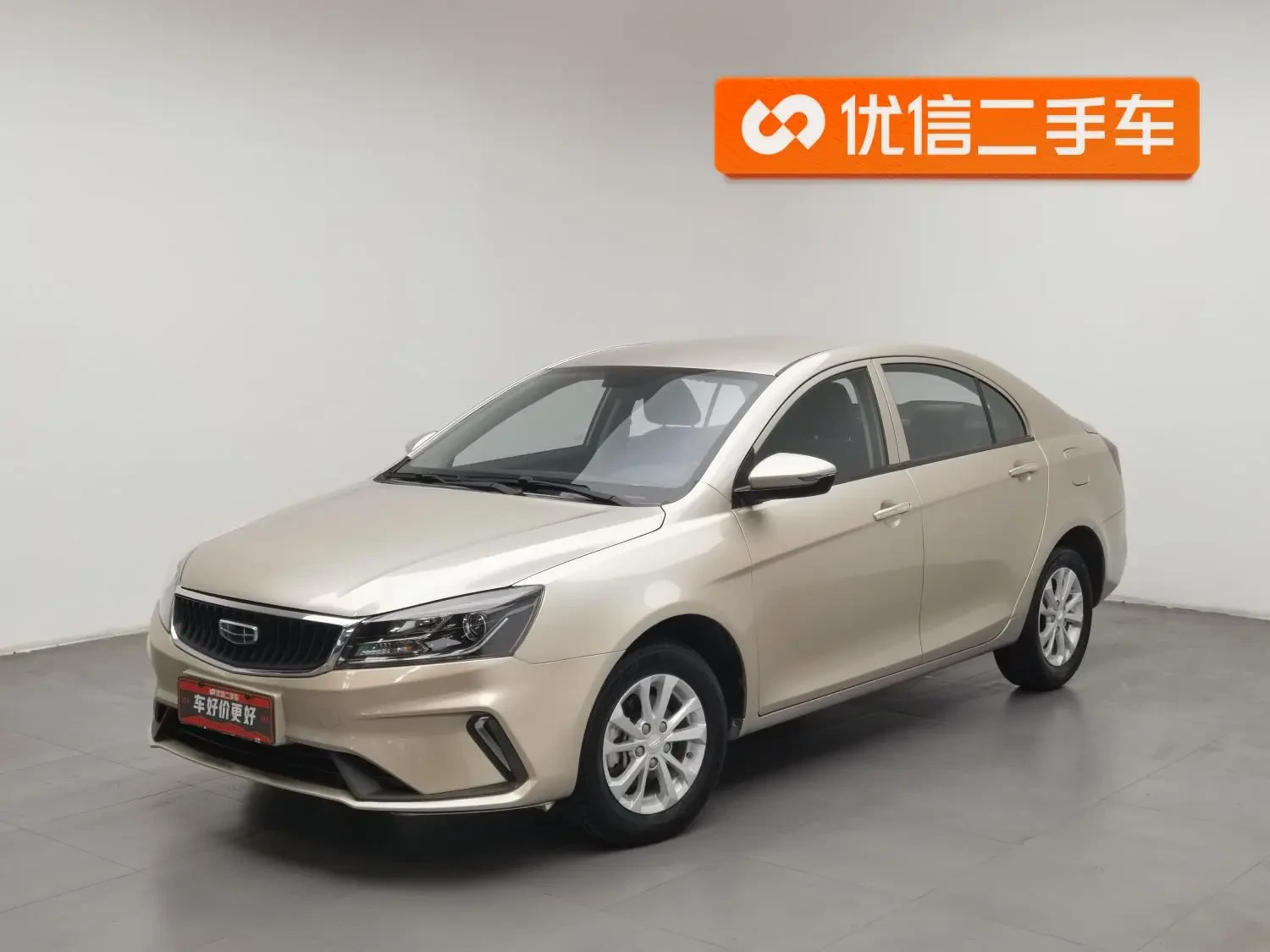 Main__Slider__Photo:undefined undefined 2021-0