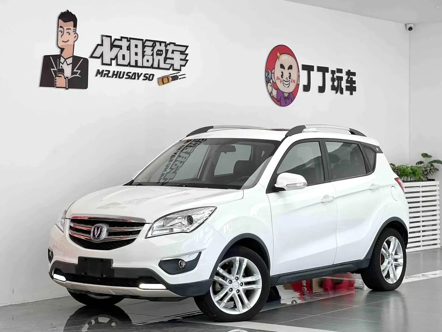 Main__Slider__Photo:undefined undefined 2016-0