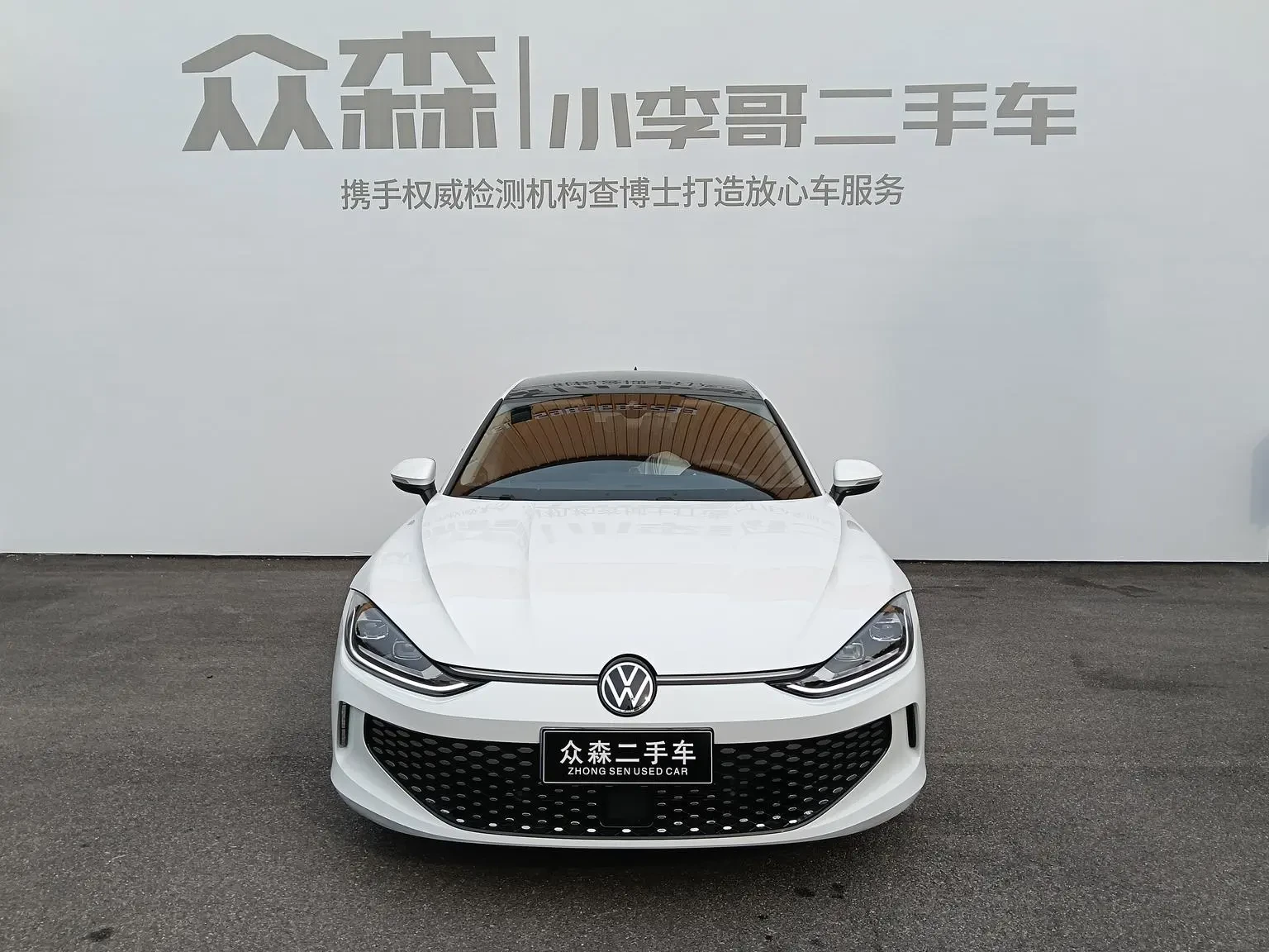 Main__Slider__Photo:undefined undefined 2024-1