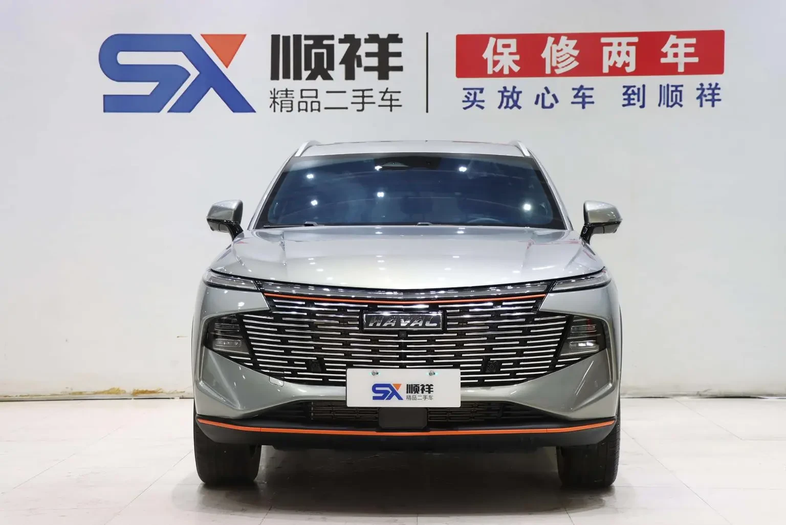 Main__Slider__Photo:undefined undefined 2021-1