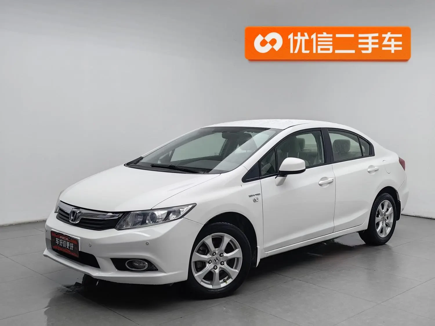 Main__Slider__Photo:undefined undefined 2013-0