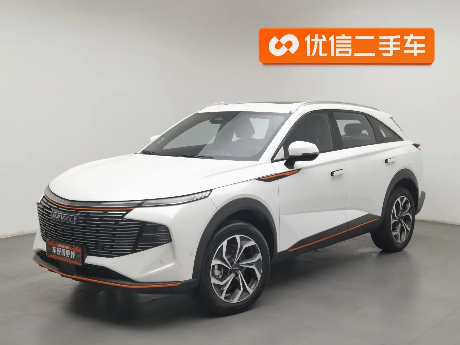 Main__Slider__Photo:undefined undefined 2021-0