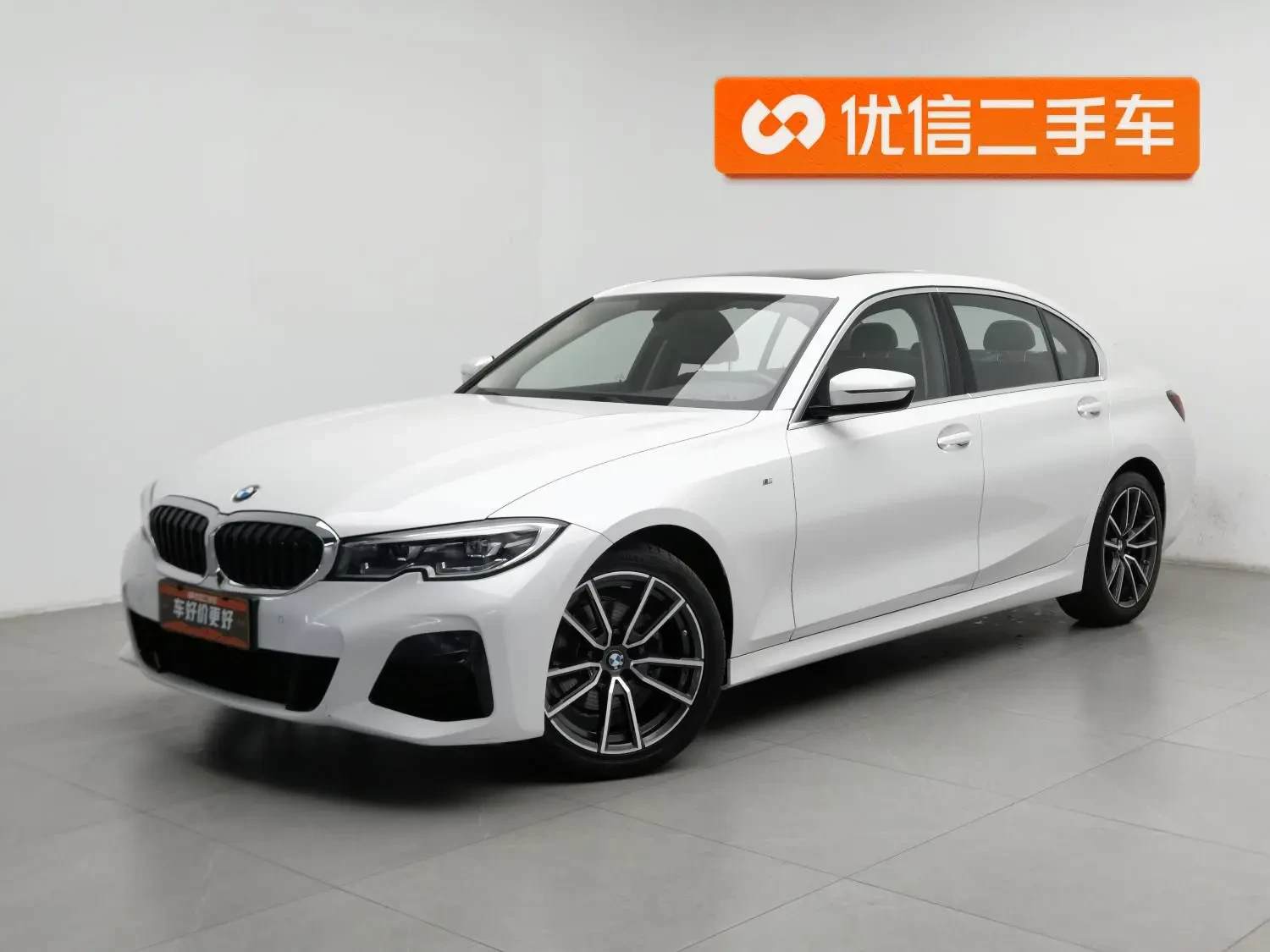 Main__Slider__Photo:undefined undefined 2022-0
