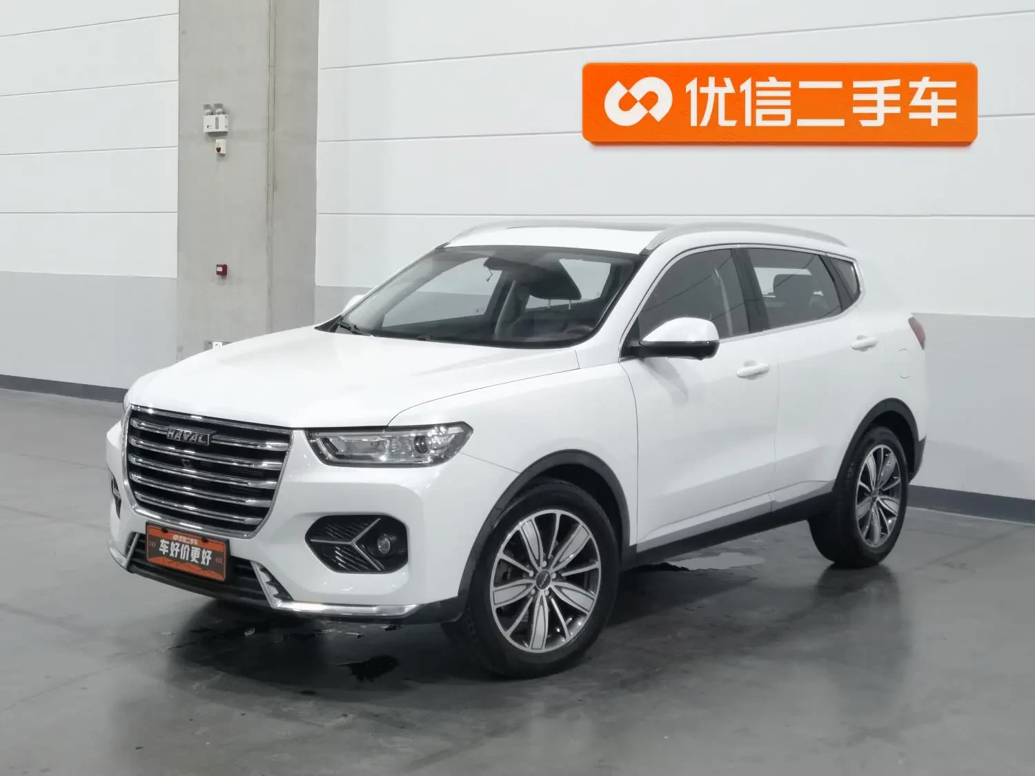 Main__Slider__Photo:undefined undefined 2021-0