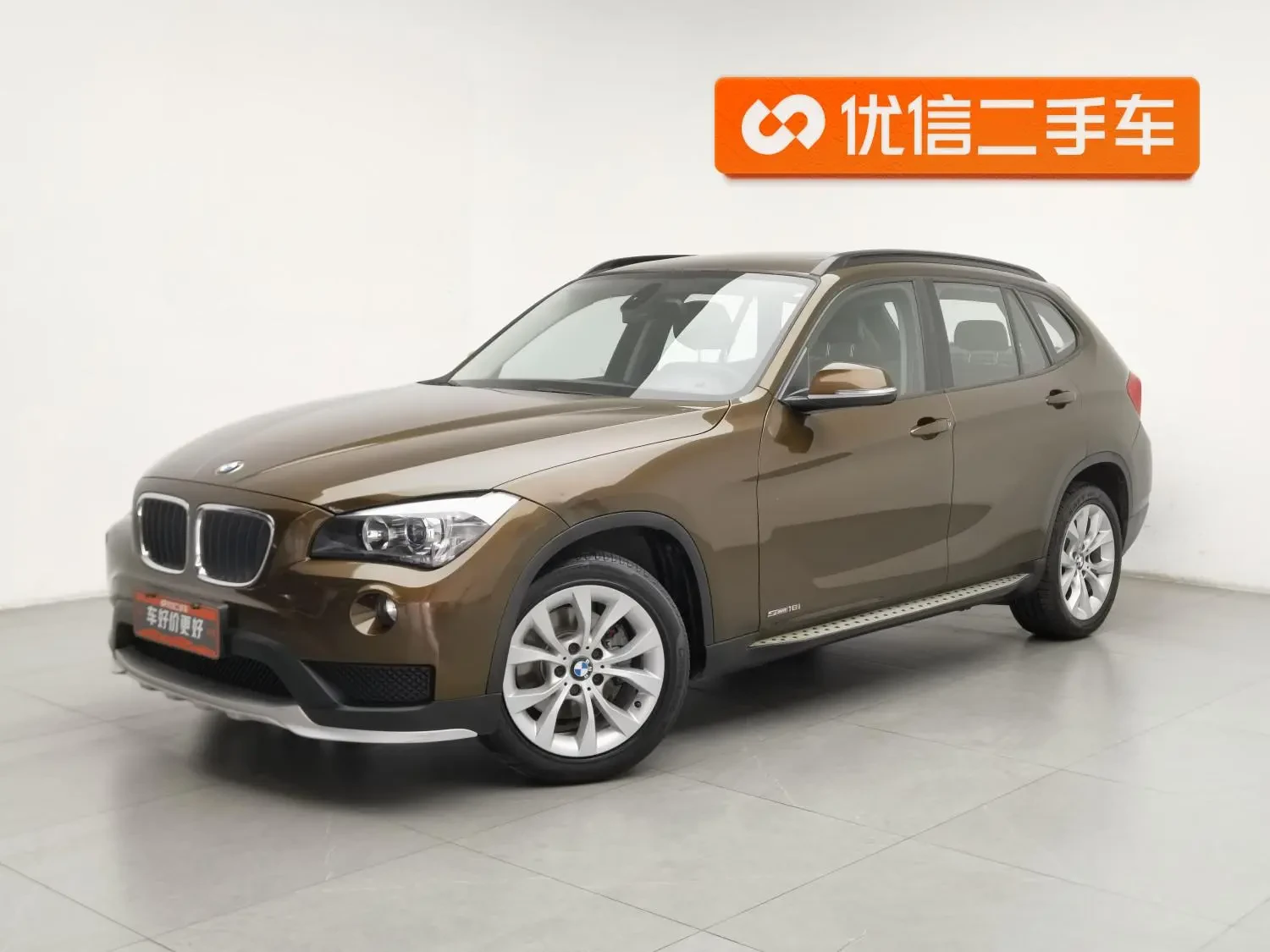 Main__Slider__Photo:undefined undefined 2014-0