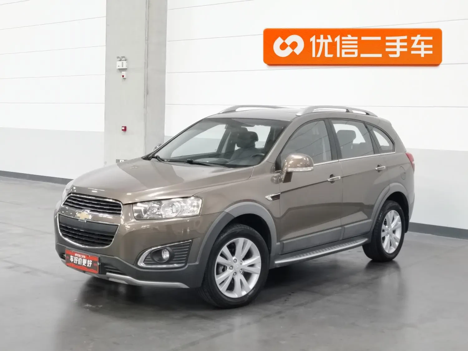 Main__Slider__Photo:undefined undefined 2015-0