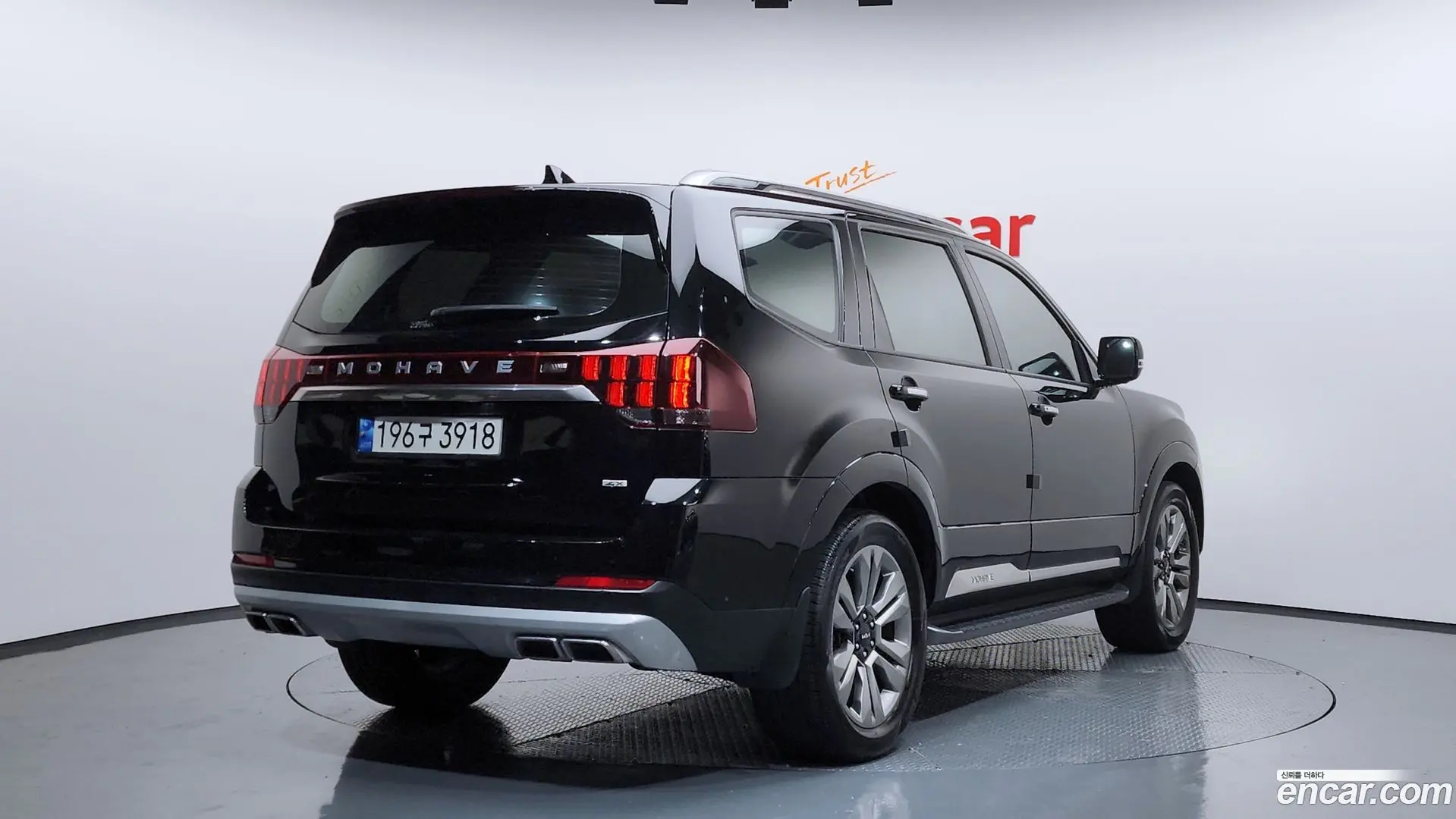 Main__Slider__Photo:Mohave Kia 2022.9-1