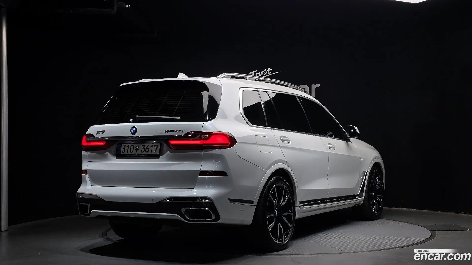 Main__Slider__Photo:X7 BMW 2022.0-1