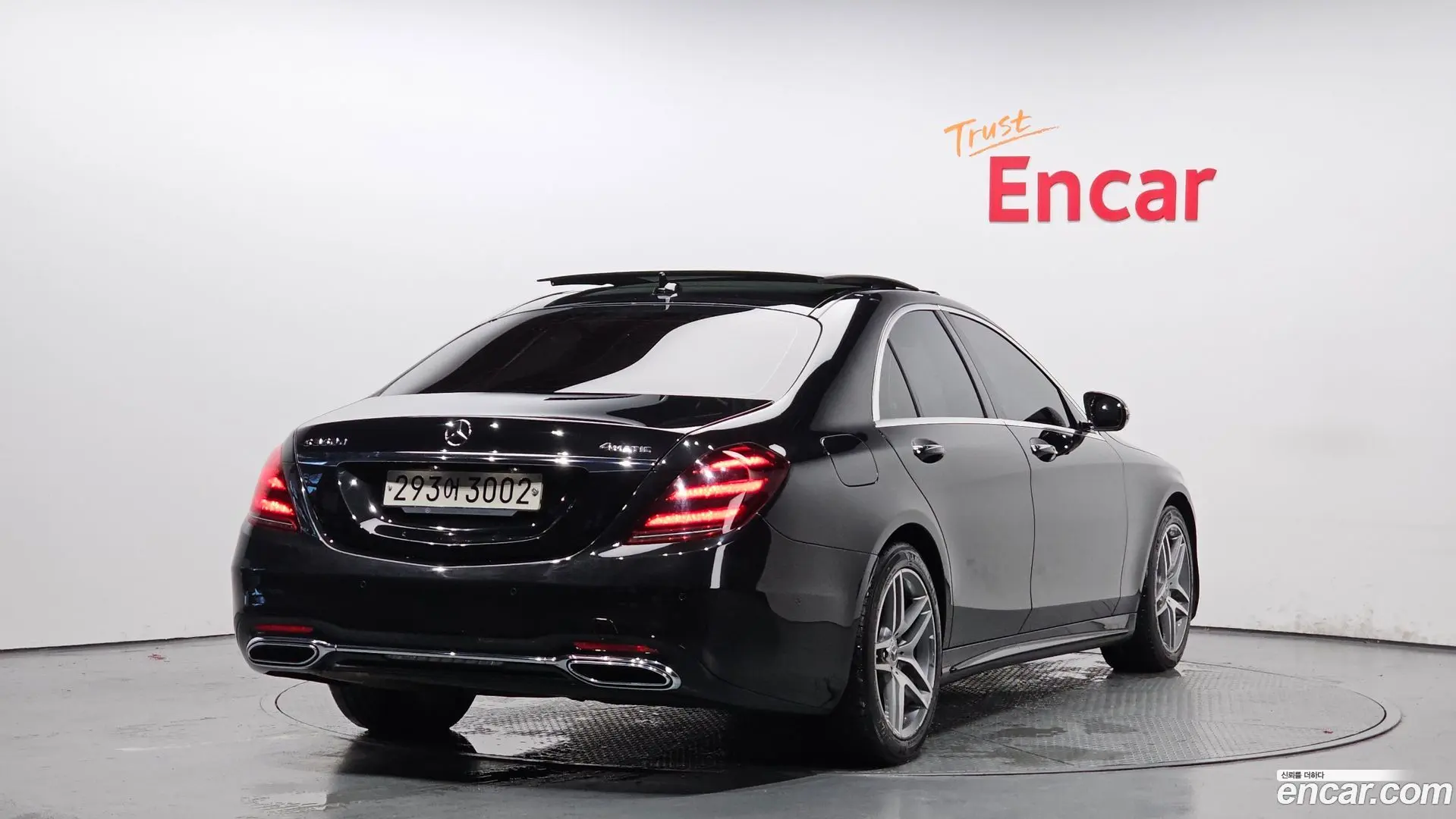 Main__Slider__Photo:S-Class Mercedes-Benz 2019.11-1