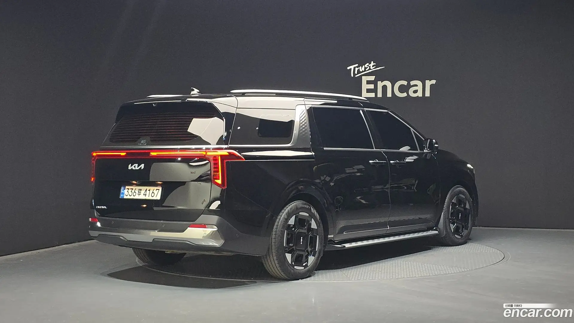 Main__Slider__Photo:Canival Kia 2023.11-1