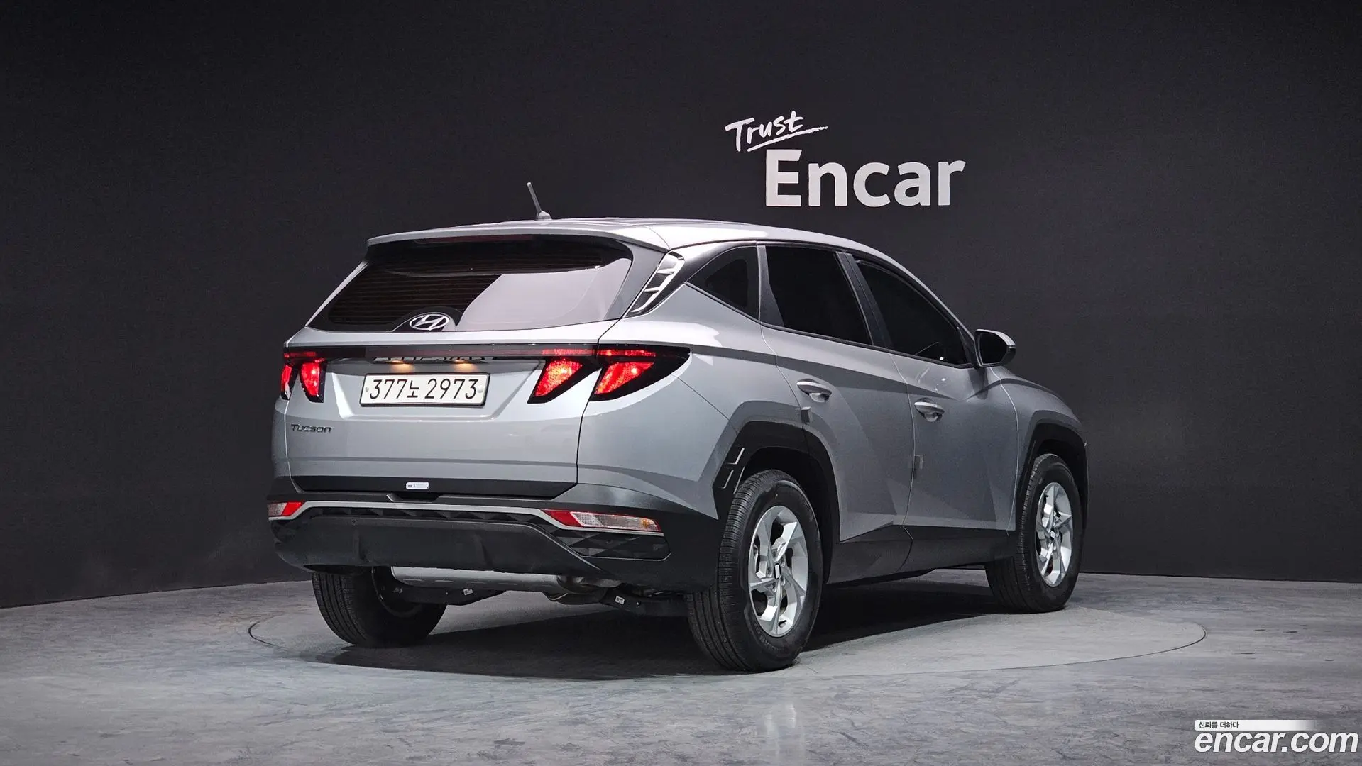 Main__Slider__Photo:Tucson Hyundai 2022.3-1