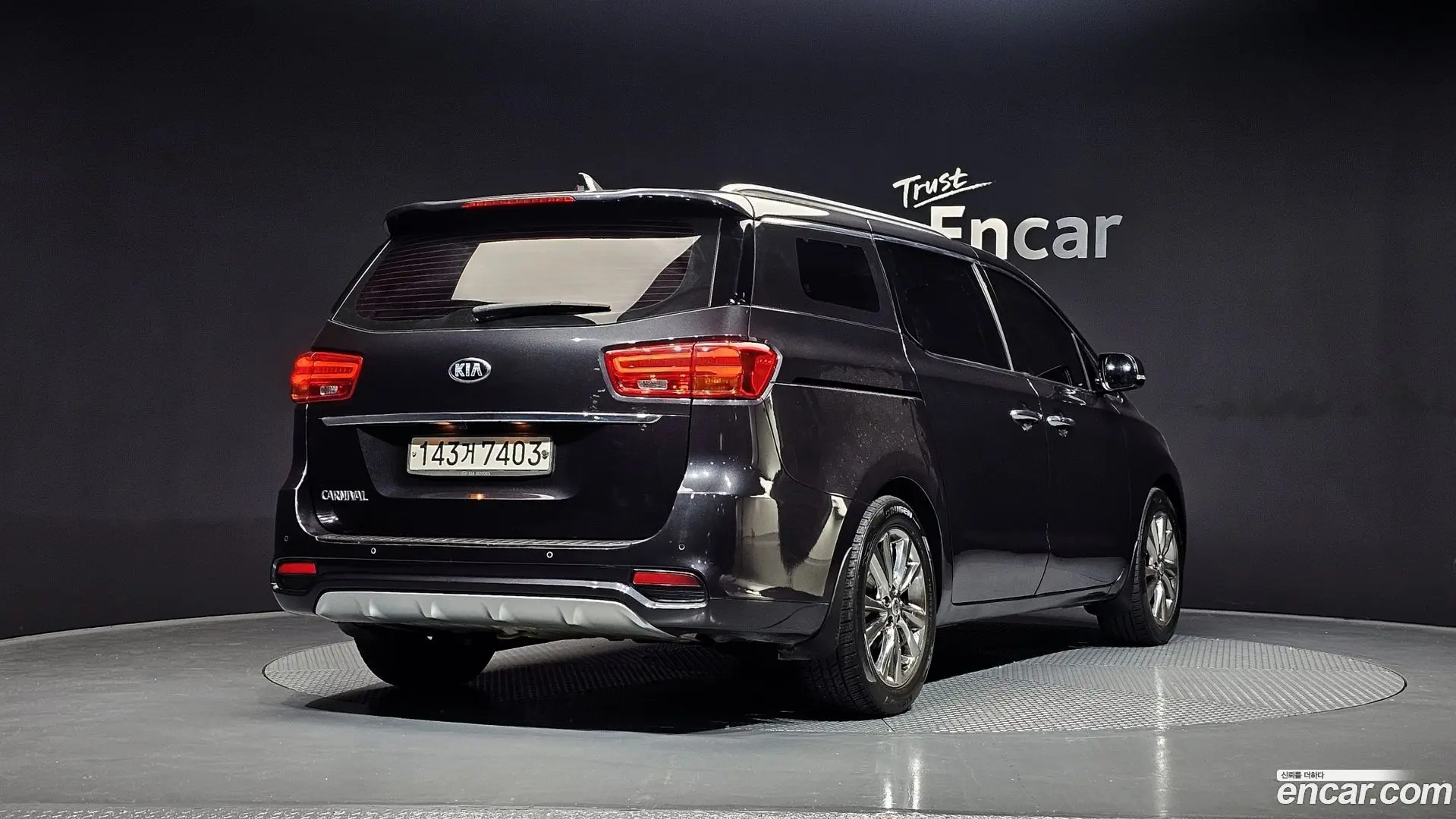 Main__Slider__Photo:Canival Kia 2020.1-1