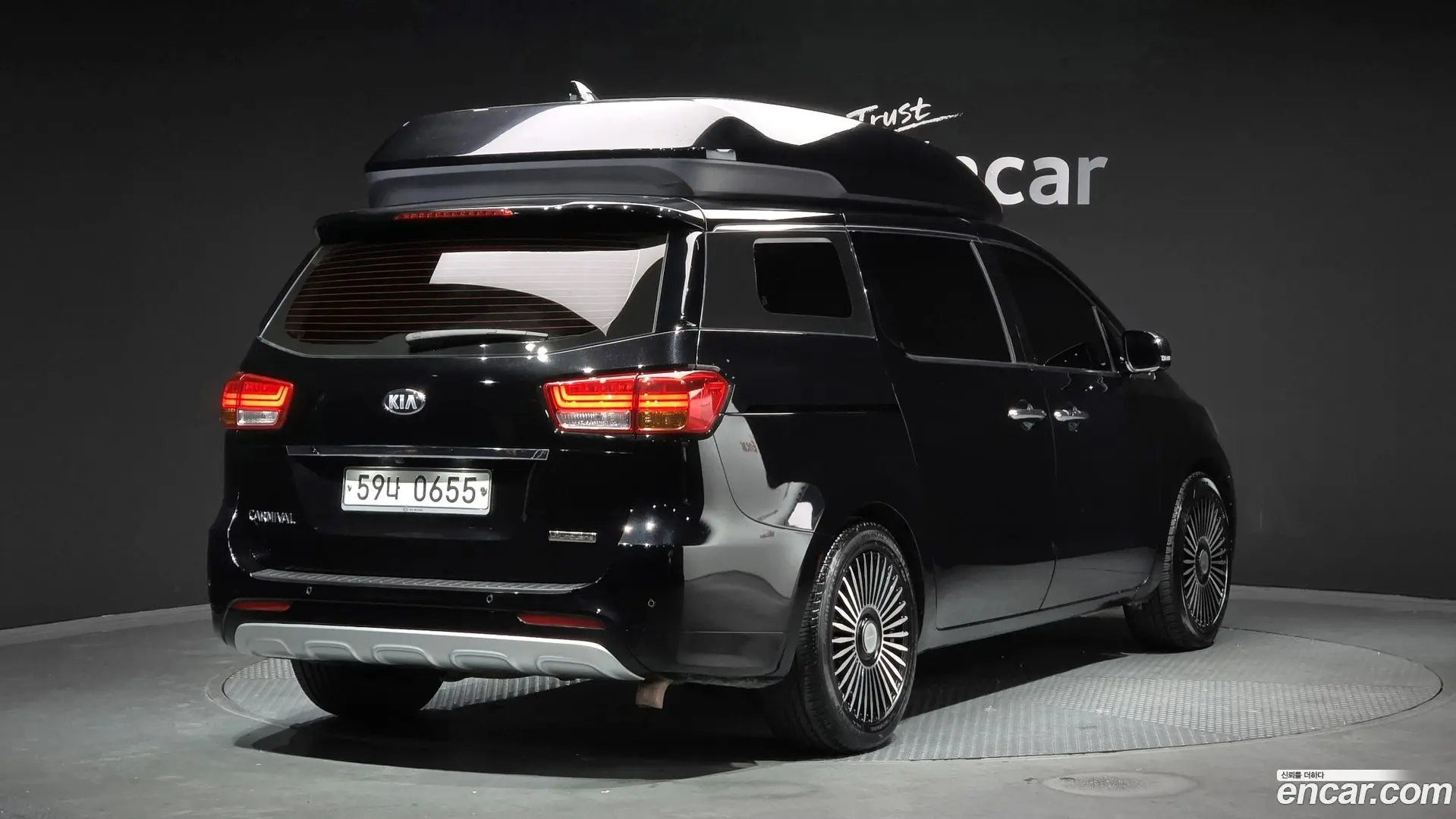 Main__Slider__Photo:Canival Kia 2015.8-1