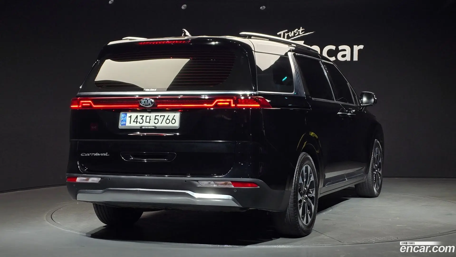 Main__Slider__Photo:Canival Kia 2020.10-1