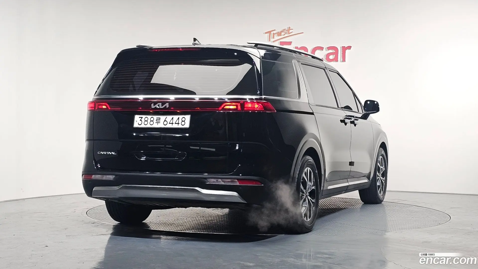 Main__Slider__Photo:Canival Kia 2022.5-1