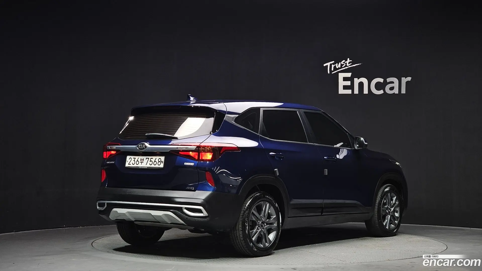 Main__Slider__Photo:Seltos Kia 2019.9-1