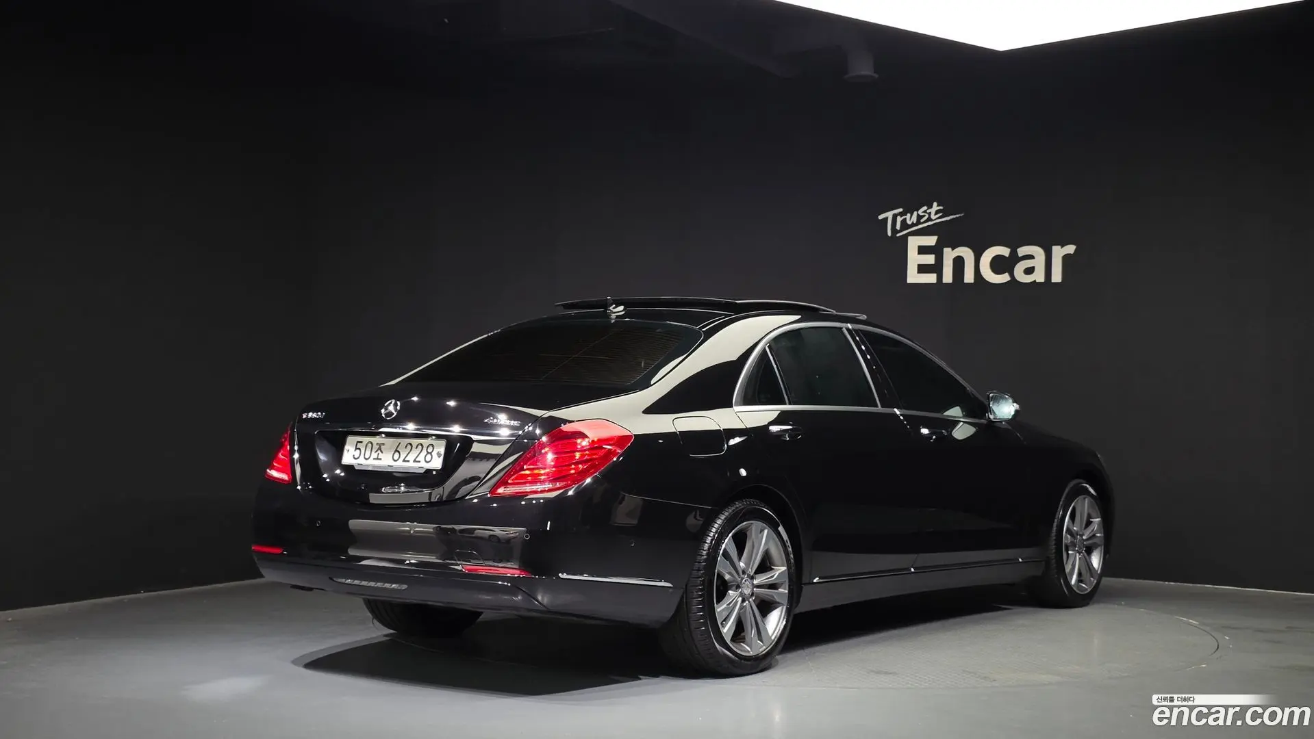 Main__Slider__Photo:S-Class Mercedes-Benz 2017.1-1