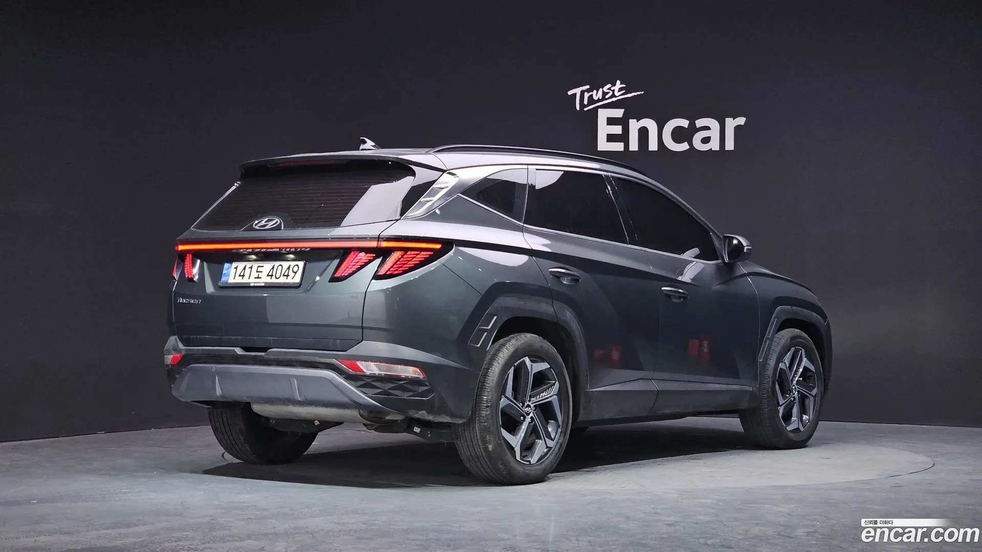 Main__Slider__Photo:Tucson Hyundai 2021.9-1