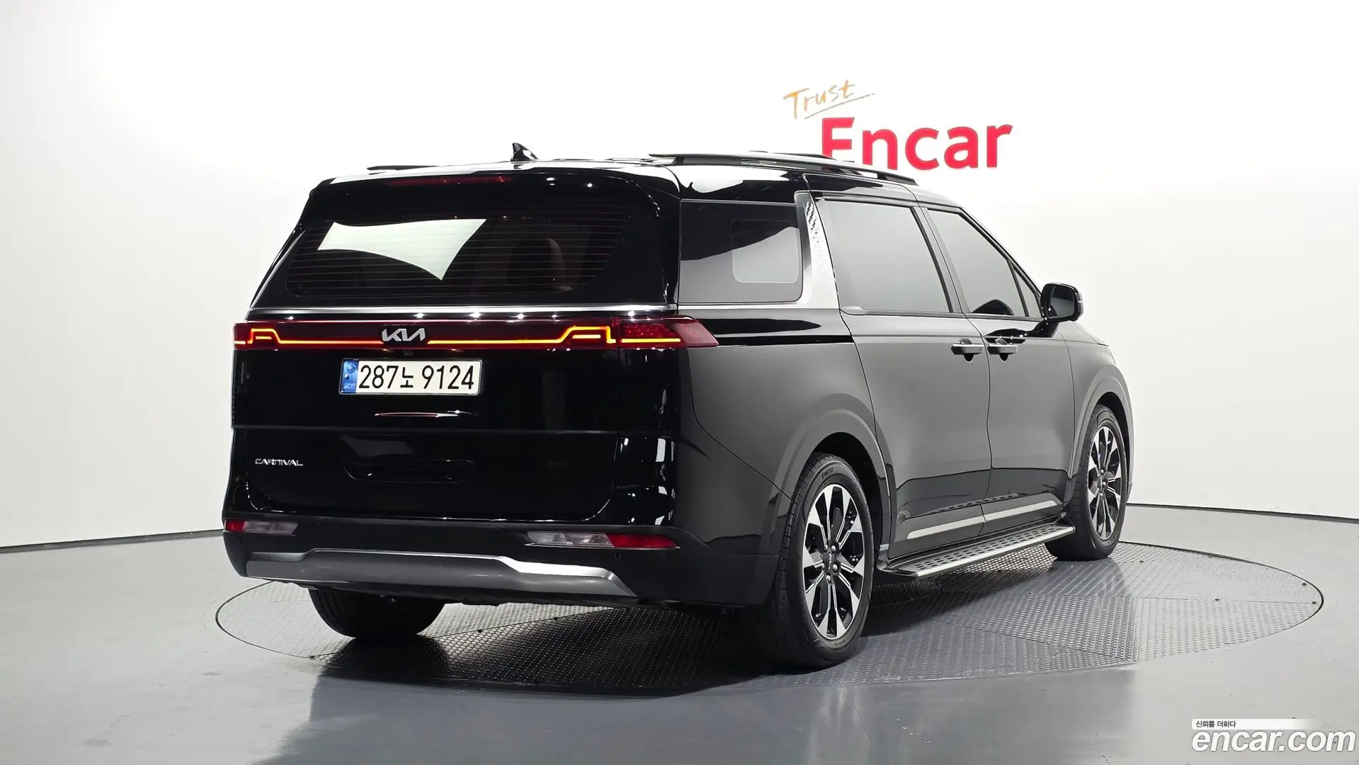 Main__Slider__Photo:Canival Kia 2022.2-1