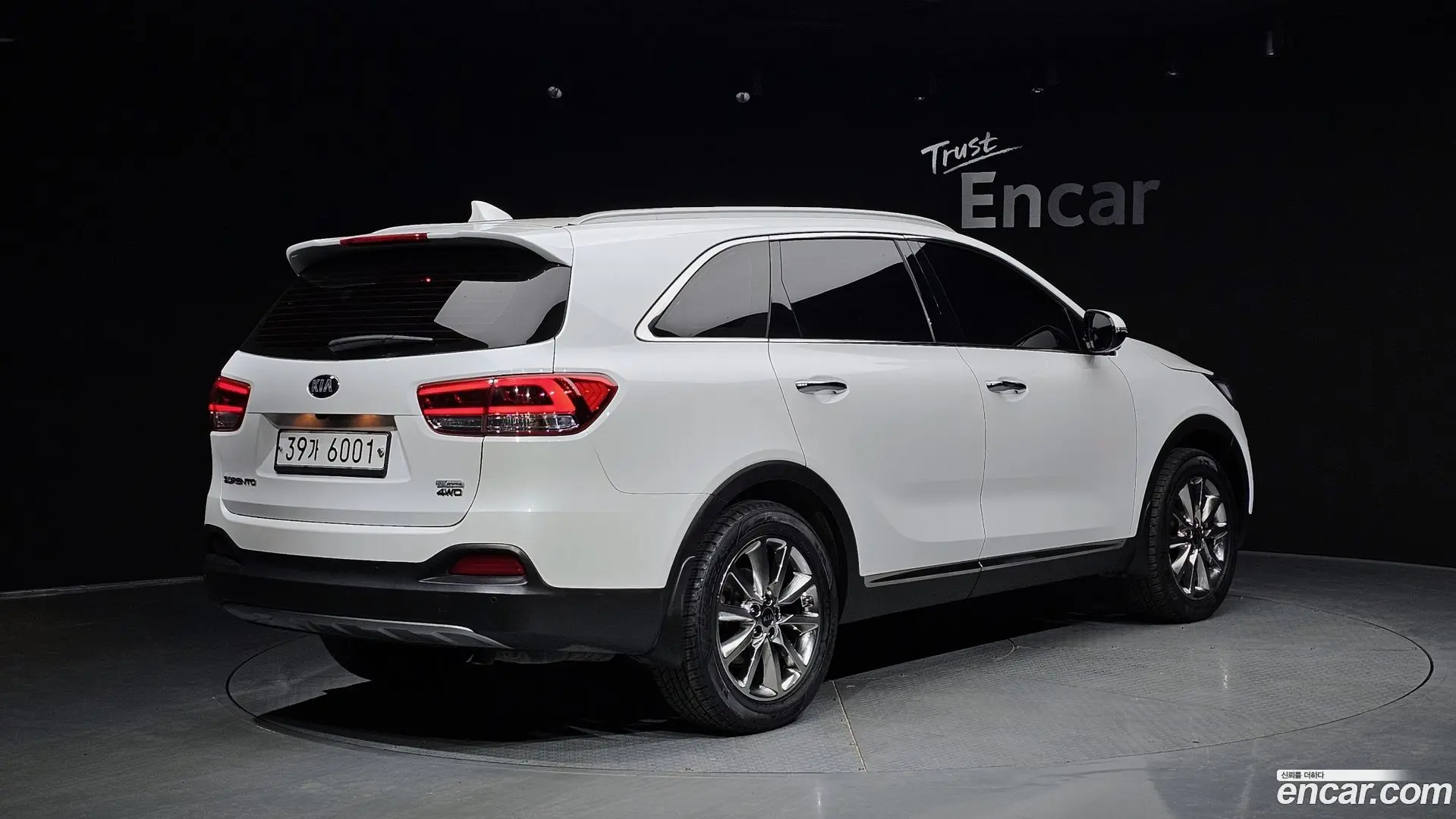 Main__Slider__Photo:Sorento Kia 2017.4-1