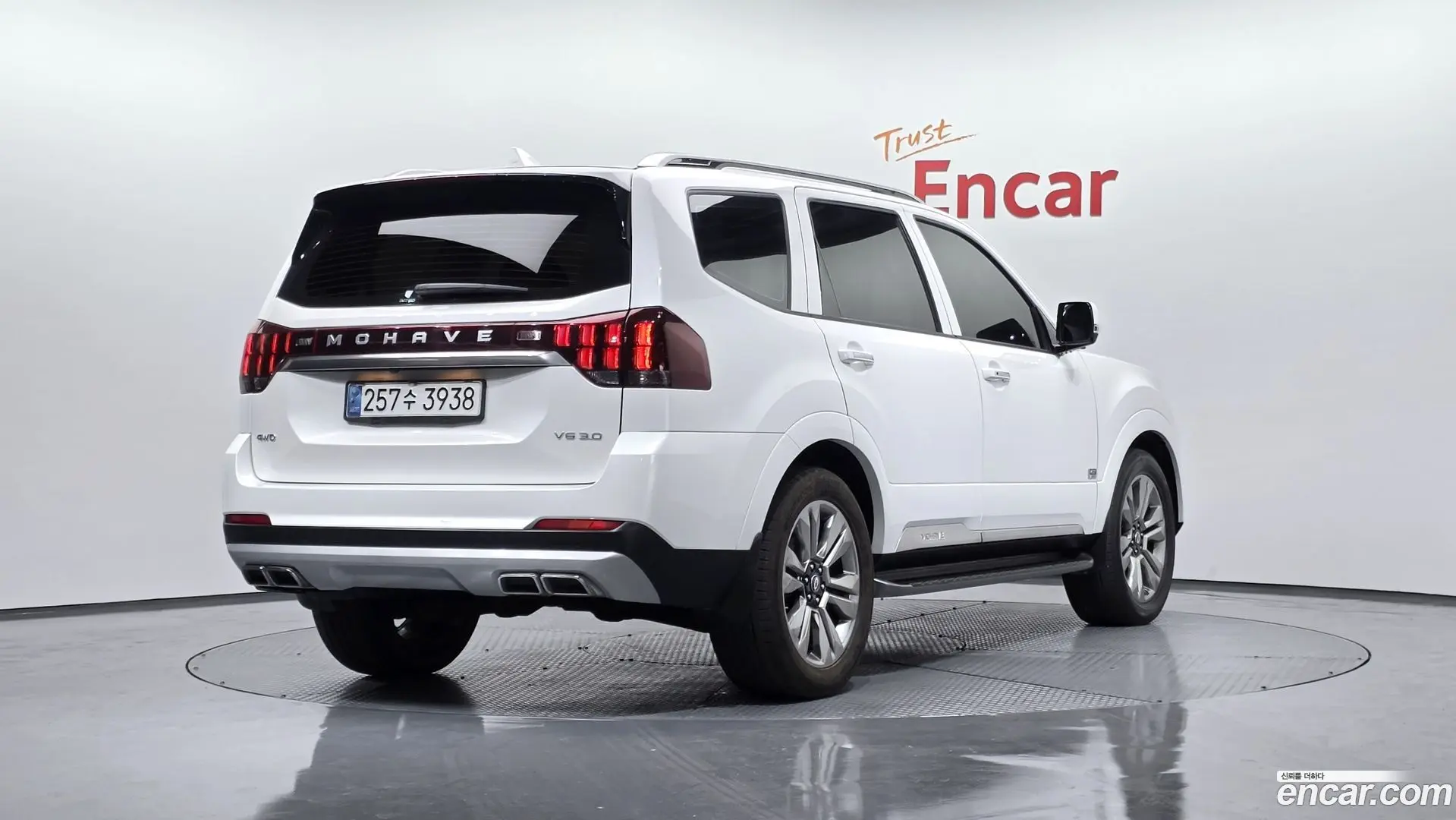 Main__Slider__Photo:Mohave Kia 2020.10-1