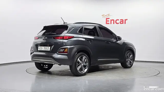 Main__Slider__Photo:Kona Hyundai 2017.7-1