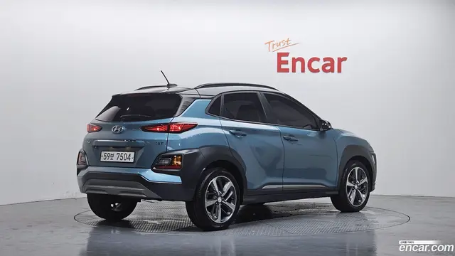 Main__Slider__Photo:Kona Hyundai 2018.1-1