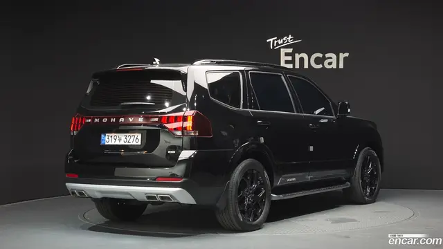 Main__Slider__Photo:Mohave Kia 2022.8-1