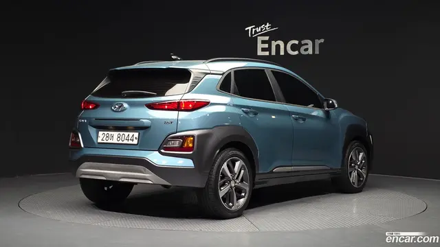 Main__Slider__Photo:Kona Hyundai 2017.10-1