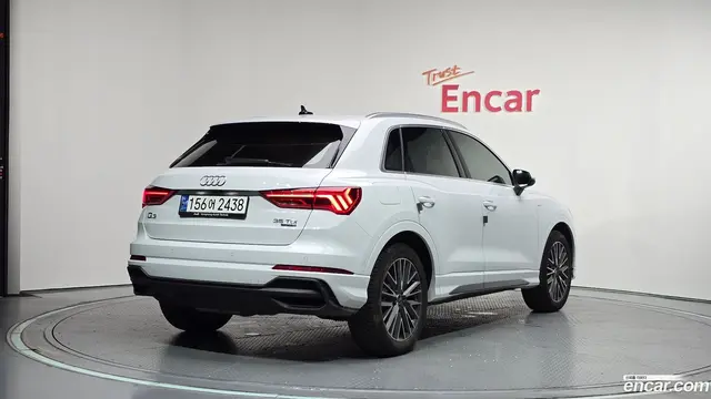 Main__Slider__Photo:Q3 Audi 2023.7-1