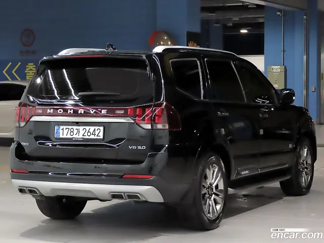Main__Slider__Photo:Mohave Kia 2020.10-1