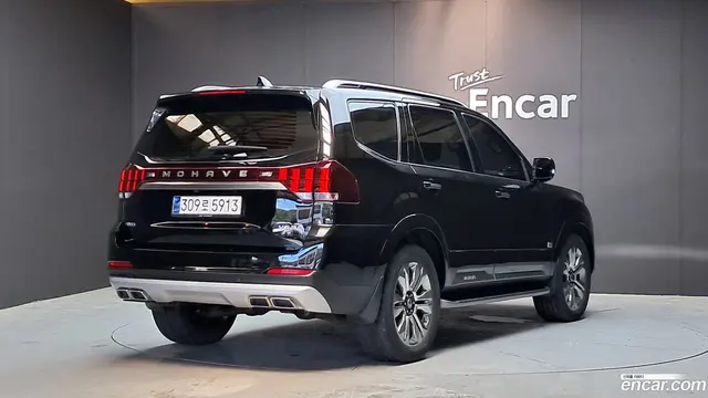 Main__Slider__Photo:Mohave Kia 2021.1-1