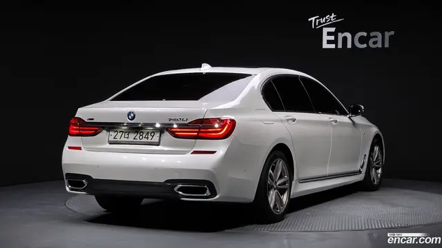 Main__Slider__Photo:7-Series BMW 2017.4-1
