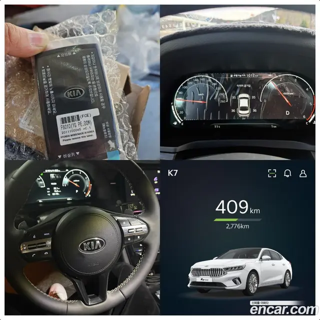 Main__Slider__Photo:K7 Kia 2020.1-1