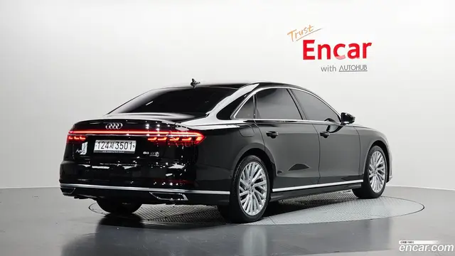 Main__Slider__Photo:A8 Audi 2020.6-1