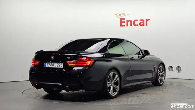 Main__Slider__Photo:4-Series BMW 2016.7-1