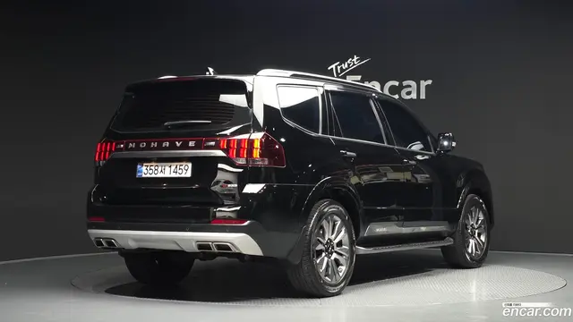 Main__Slider__Photo:Mohave Kia 2022.3-1
