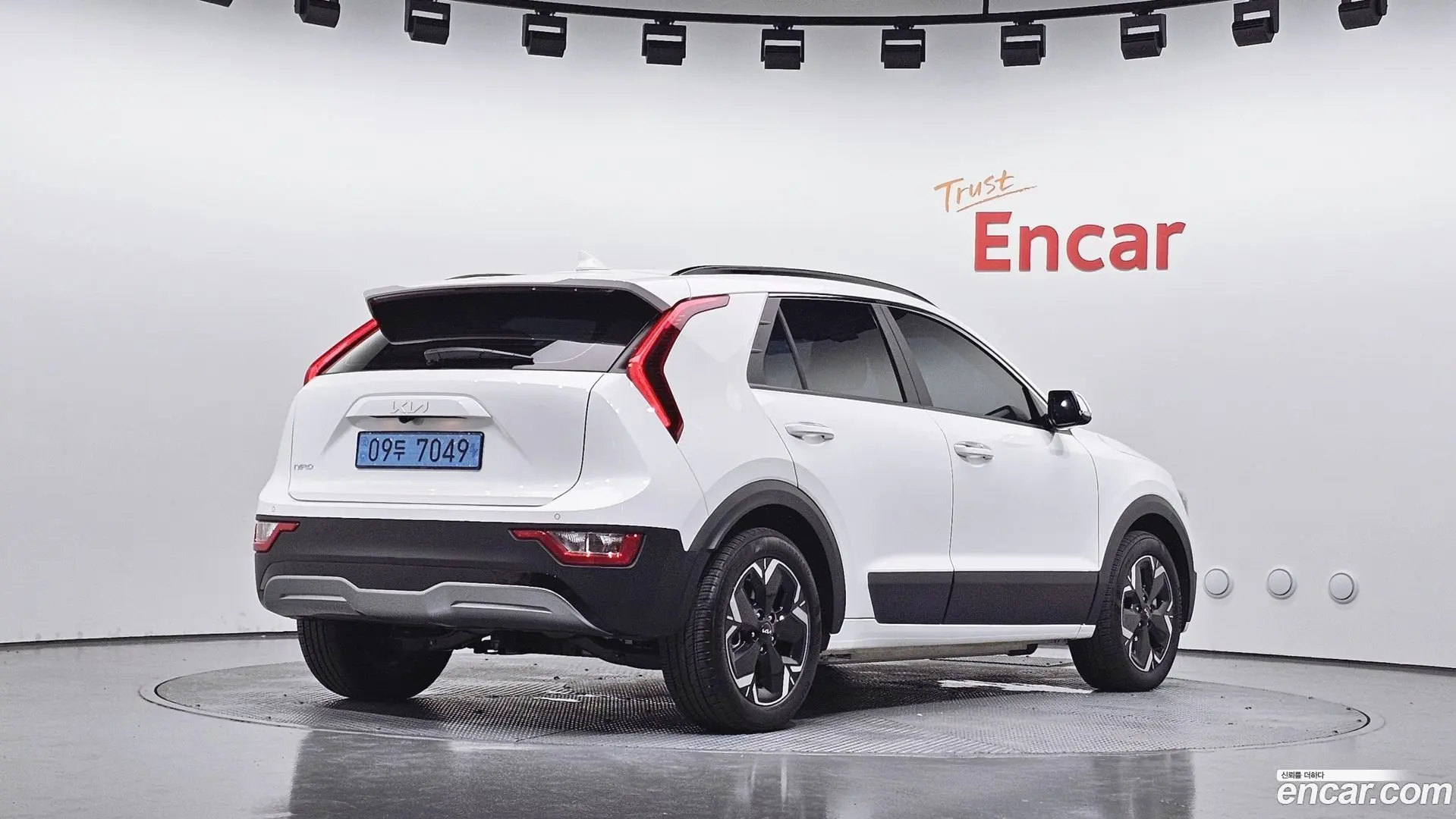 Main__Slider__Photo:Niro Kia 2023.5-1