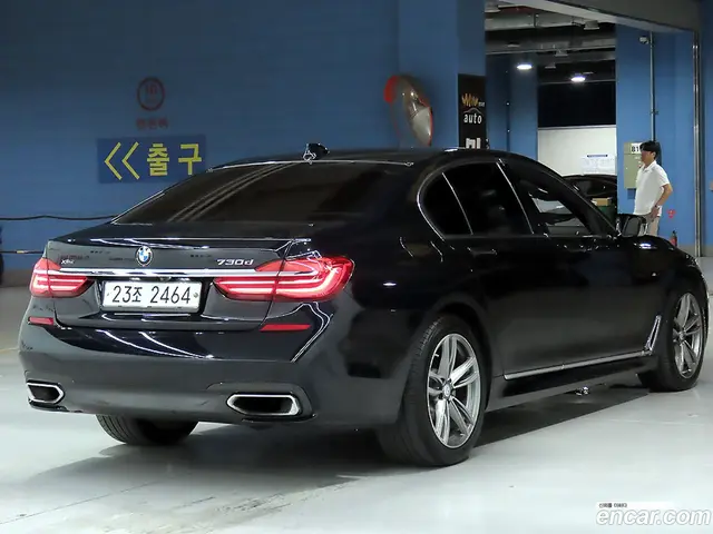 Main__Slider__Photo:7-Series BMW 2017.6-1