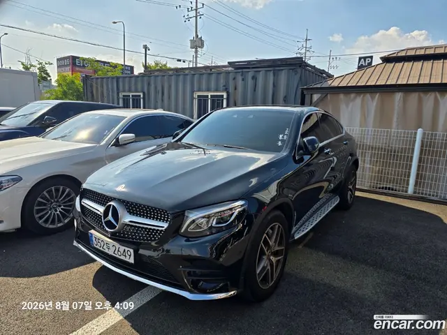 Main__Slider__Photo:GLC-Class Mercedes-Benz 2018.1-1