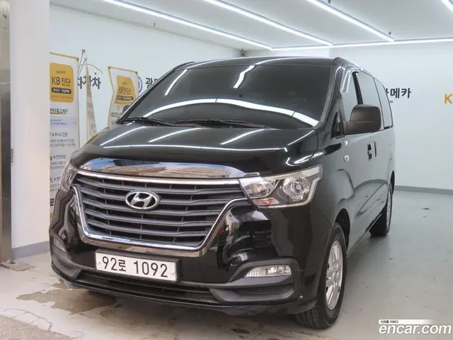 Main__Slider__Photo:Starex Hyundai 2020.5-1