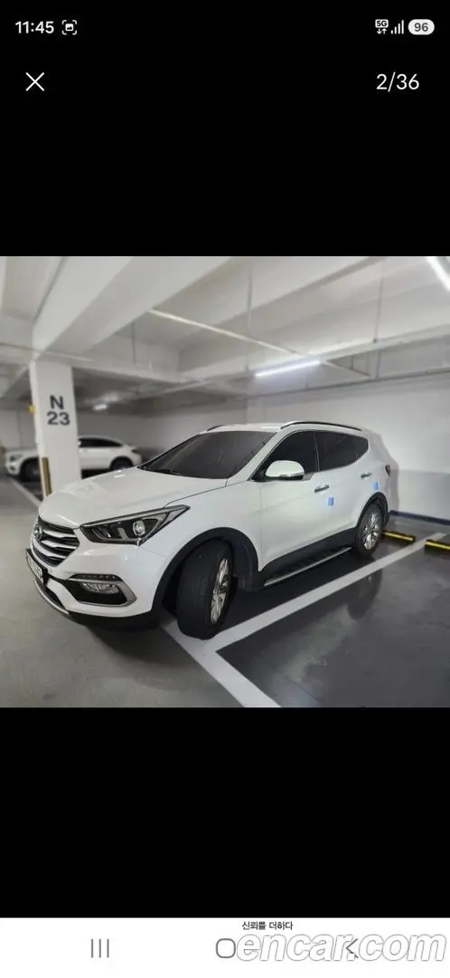 Main__Slider__Photo:Santafe Hyundai 2017.6-1